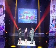 2019년 싱송생송 떴다 노래방 연말결선