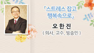 4월포항시민교양대학