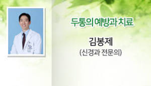 시민건강클리닉_210407