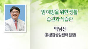 10월