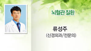 시민건강클리닉