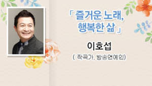 포항시민교양대학