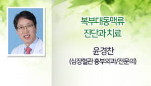 [ 학력 및 경력정보 ]