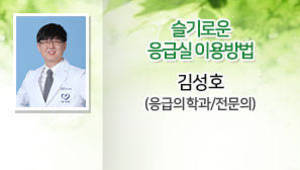ㄴㅁㅇ