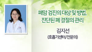 포항MBC 콘텐츠마케팅팀 (T.289-0124)