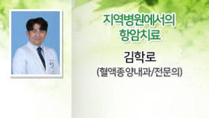 시민건강클리닉230602