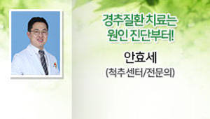 2023년 11월 시민건강클리닉