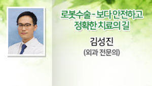 2025년 5월 시민건강클리닉