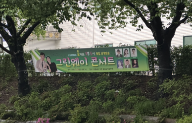 2025.5월 즐그콘 11