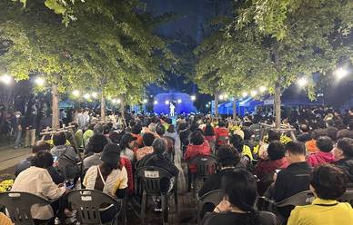 포항mbc즐거운오후2시_251017_그린웨이콘서트 19