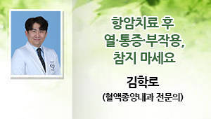 2026년 5월 시민건강클리닉