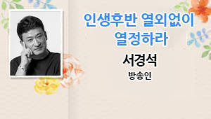 2026. 7월 포항시민교양대학