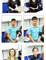 철인3종경기! 2007하반기 왕중왕전*^^*영광의 얼굴들