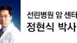 암의 허와 실!! 그 진실을 해부한다