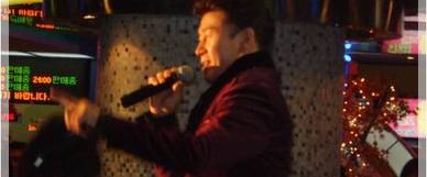 [노래방-왕중왕전]사진모음1^^*