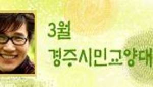노년을 행복하게 사는 방법