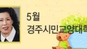 아름답게 나이들고 싶다