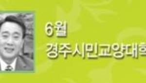 내 인생의 진품 명품