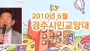 웃음이 함께하면 신명난 삶을 살 수 있다