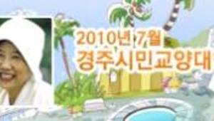 밥상이 곧 약상