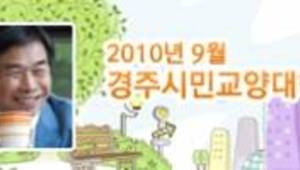 강연 연기 공지