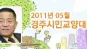 웃으며 사는 여유있는 세상