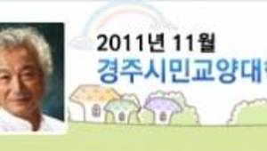 청춘은 맨발이다