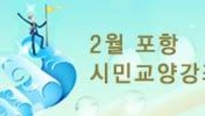 맞춤형 건강걷기 길라잡이