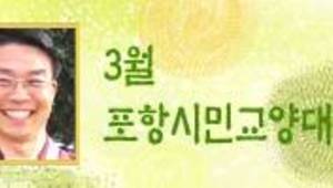 얼굴을 펴야 인생이 핀다