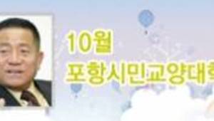 “웃으며 사는 여유있는 세상”