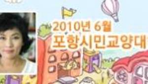 매력적인 사람들의 공통점