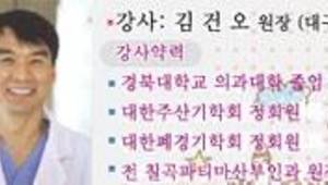 두려움 없는 출산