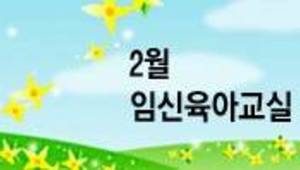 두려움 없는 분만