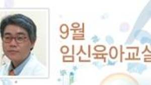 조산에 대한 올바른 이해와 대처법