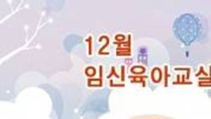 뇌를 알면 아이가 보인다