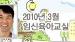 행복한 출산, 자연분만 꼭 하고 싶어요