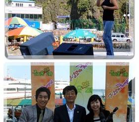 ♥♡창사특집 울릉도현지생방송 현장!!!♡♥