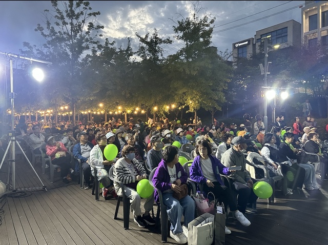 포항mbc즐거운오후2시_251017_그린웨이콘서트 04