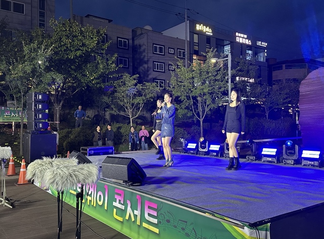 포항mbc즐거운오후2시_251017_그린웨이콘서트 08