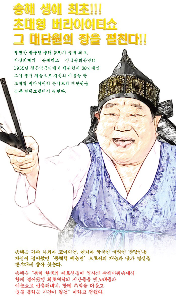 s2.jpg