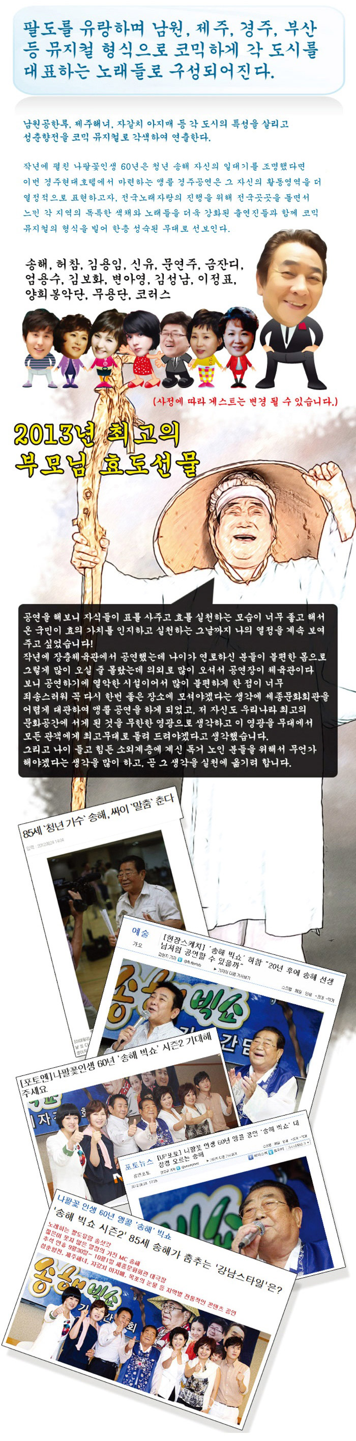 s3.jpg