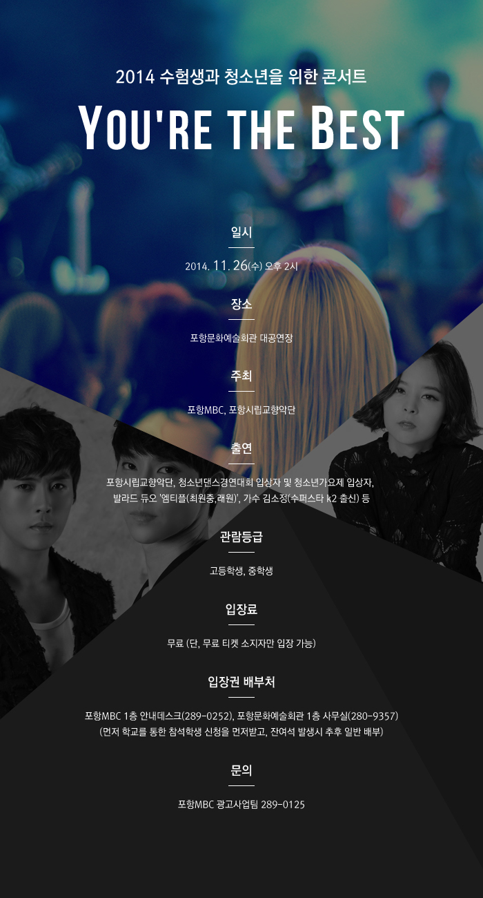 20141107_sub.jpg
