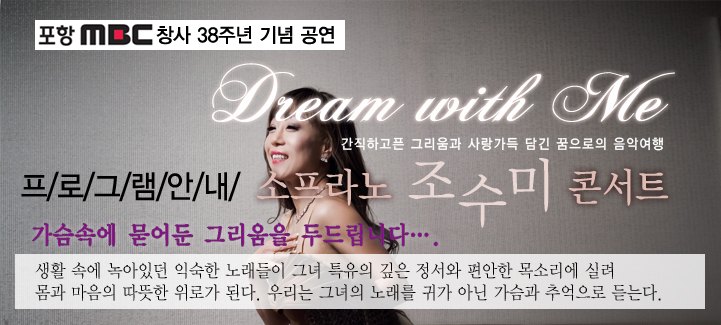 프로그램안내