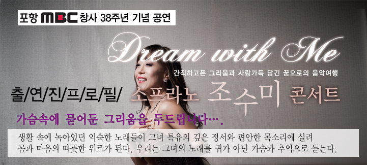 출연진프로필