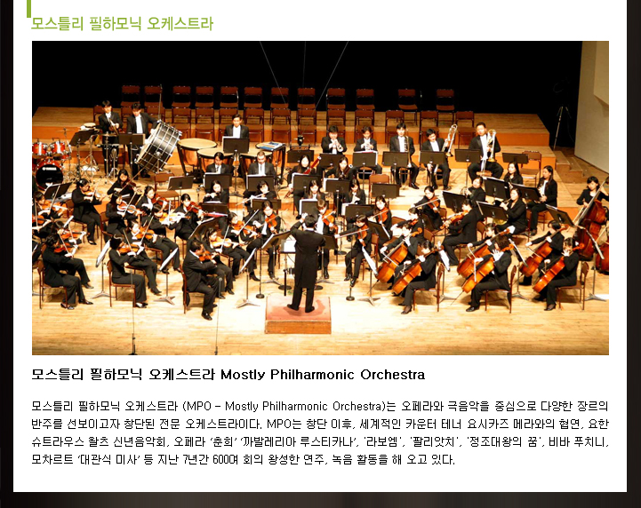 출연진프로필