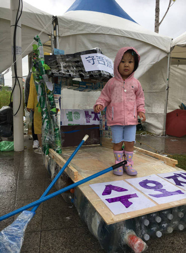 공동 4등 [동상]