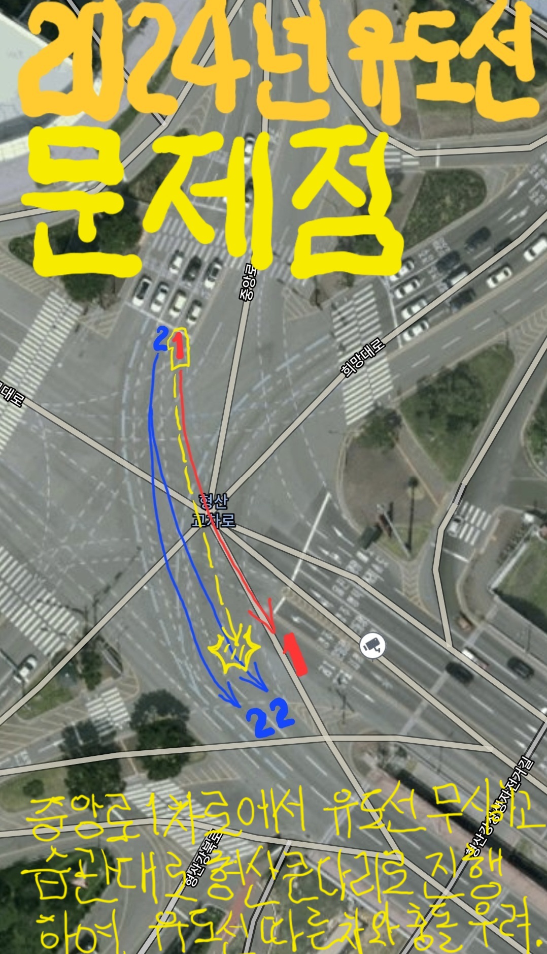 Screenshot_20240328_141512_Naver Map.jpg