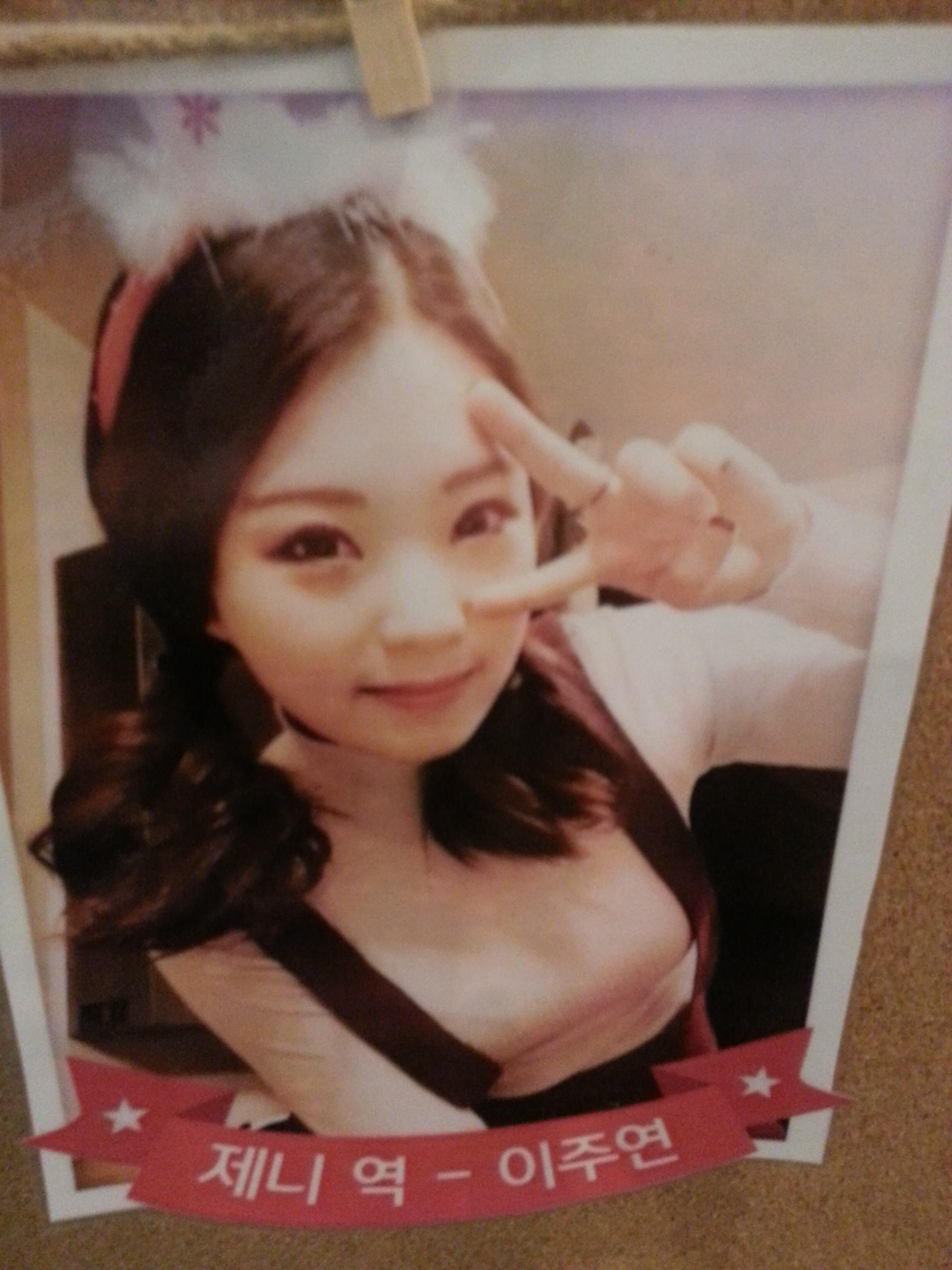 언제는행복하지않은순간이있었나요 300.jpg