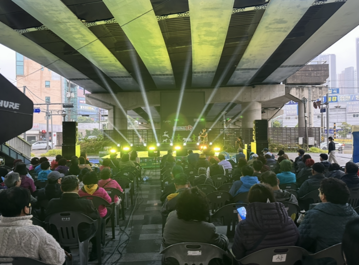 2025.5월 즐그콘 02