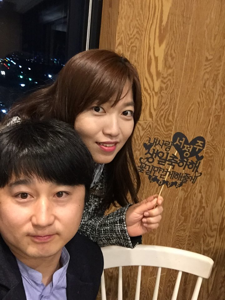 작년 생일사진도 같이 보내봅니다